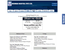Tablet Screenshot of khidmahhospital.com